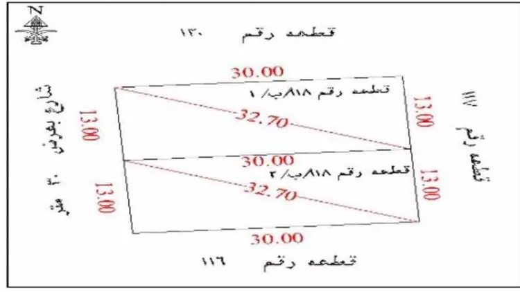 Land for Sale in Al Hofuf Al Wahah