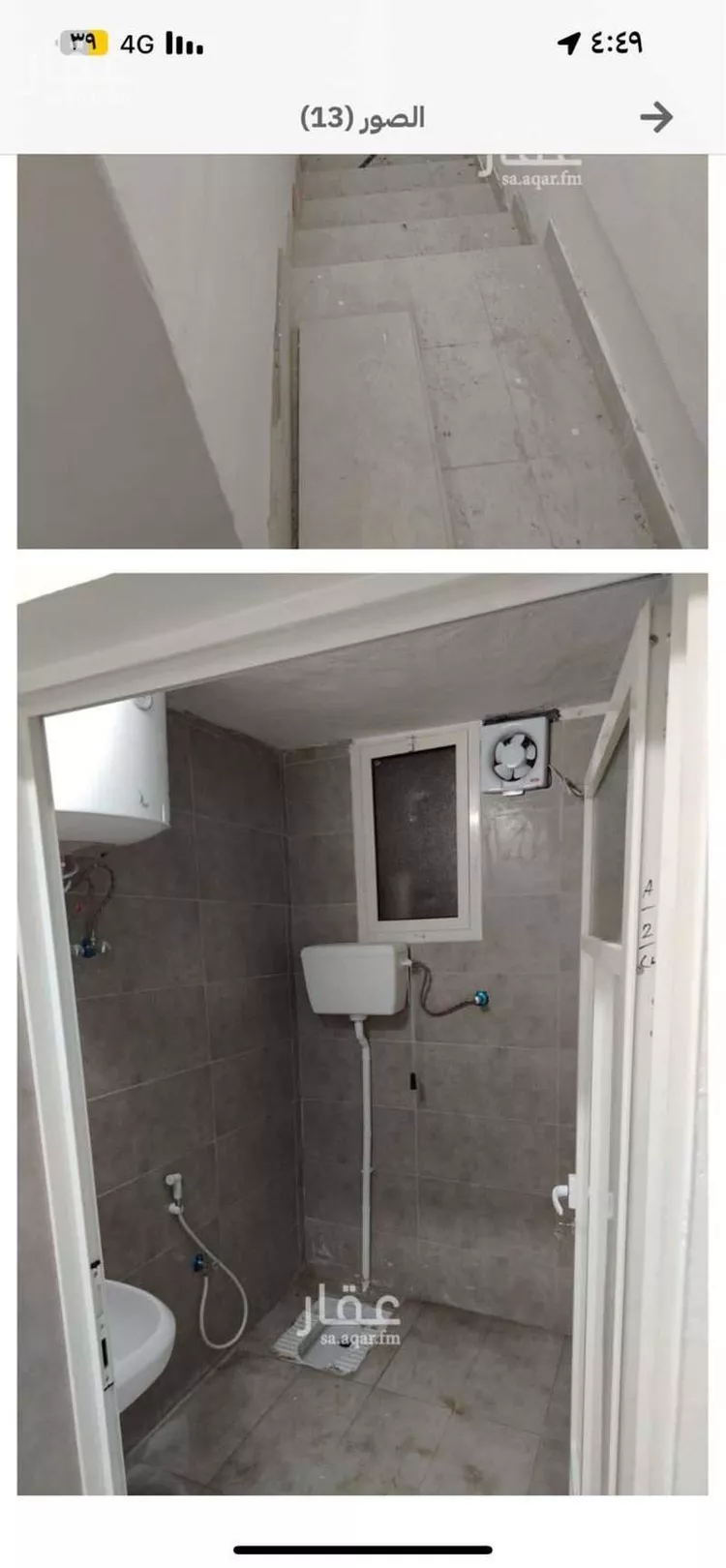عمارة للبيع في شارع الامير عبد الرحمن بن عبد العزيز, حي البادية, مدينة الدمام, المنطقة الشرقية صورة 4