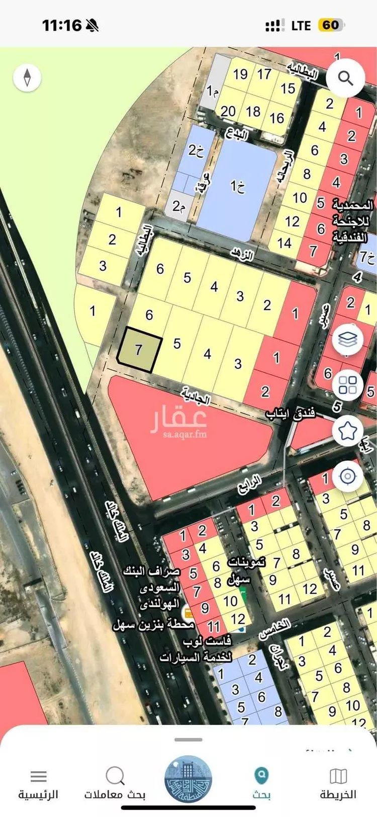 Land for Sale in Al Khobar Al Thoukbah صورة 5