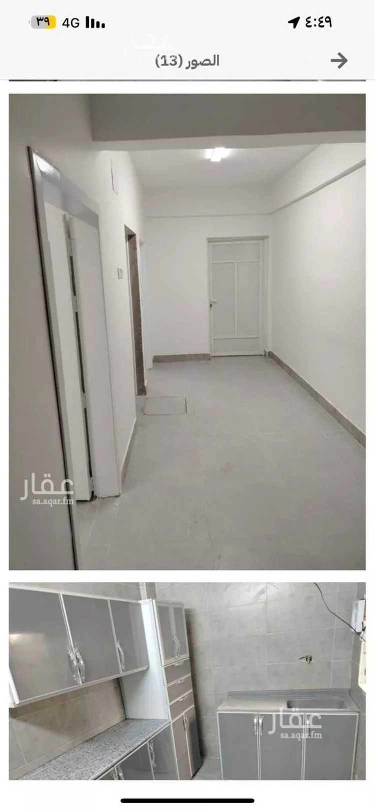 عمارة للبيع في شارع الامير عبد الرحمن بن عبد العزيز, حي البادية, مدينة الدمام, المنطقة الشرقية 6
