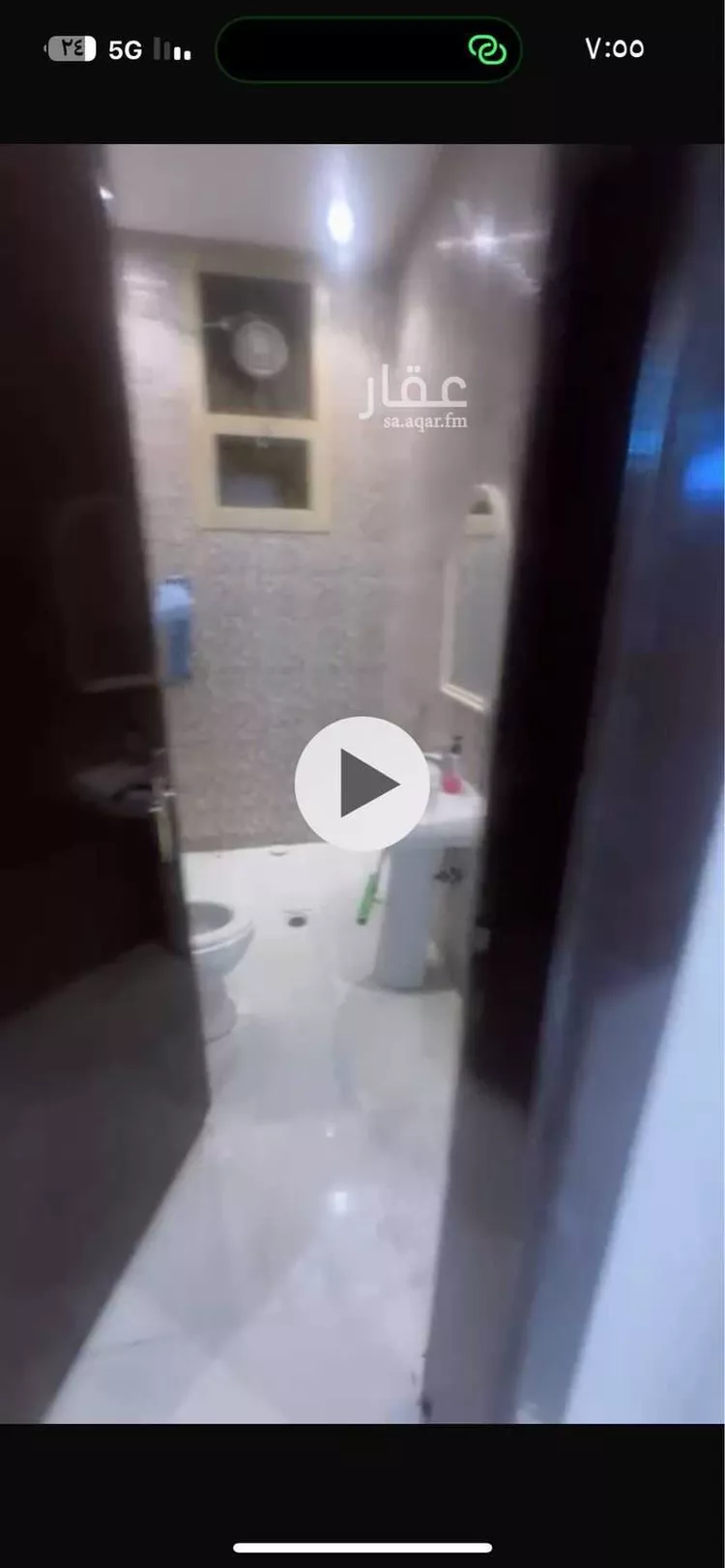 عمارة للإيجار في شارع سلام, حي ظهرة لبن, مدينة الرياض, منطقة الرياض صورة 2