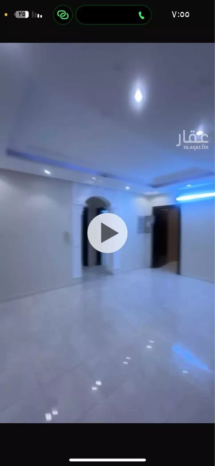 عمارة للإيجار في شارع سلام, حي ظهرة لبن, مدينة الرياض, منطقة الرياض صورة 5