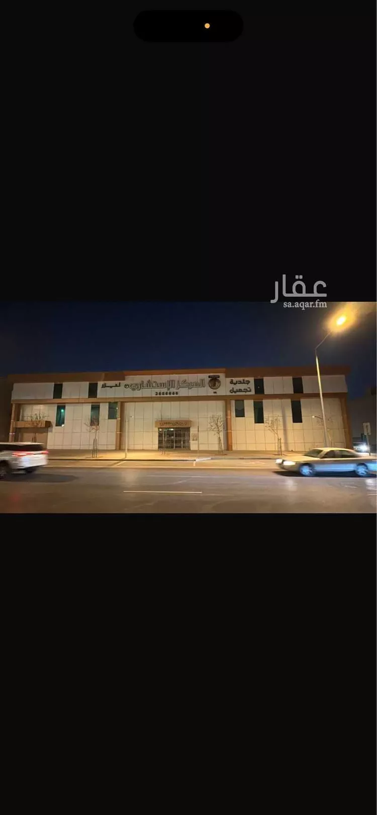 محل للإيجار في شارع المدينه المنوره, حي العريجاء الأوسط, مدينة الرياض, منطقة الرياض