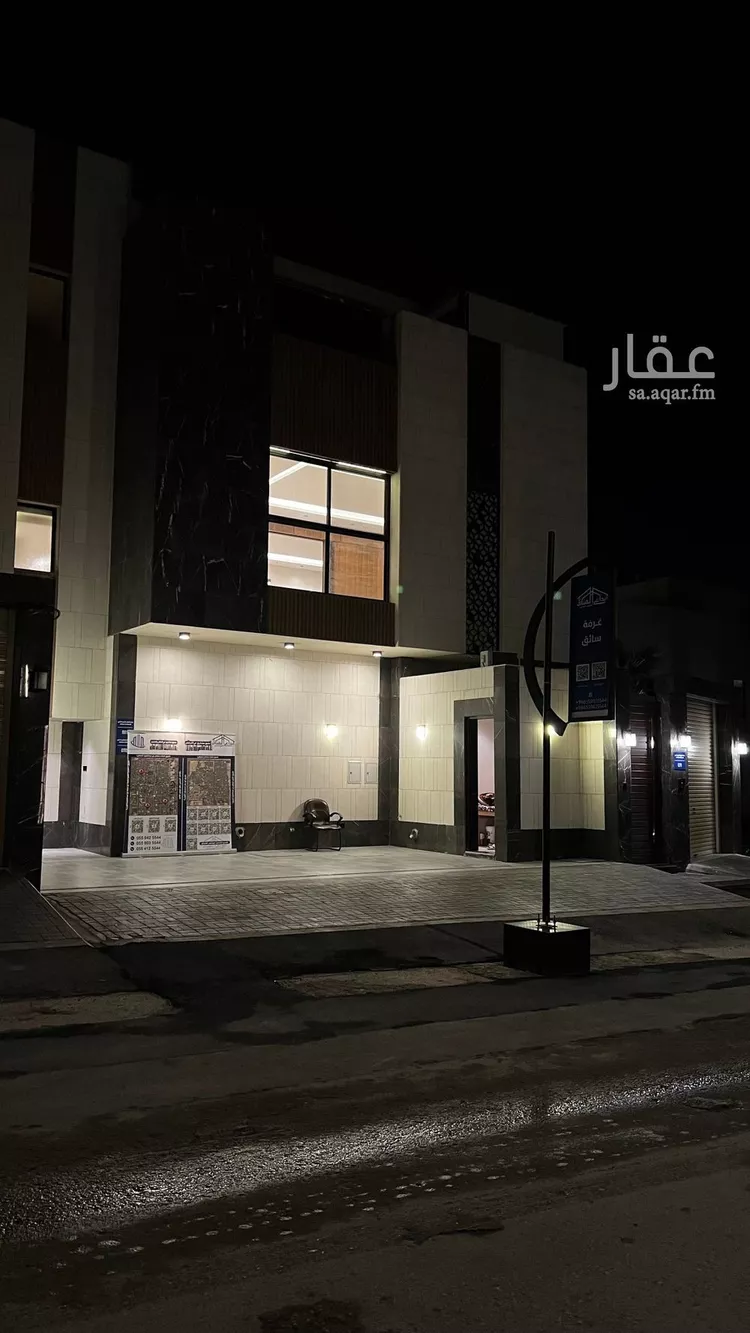 دور للبيع في شارع أحمد المستنير, حي النرجس, مدينة الرياض, منطقة الرياض صورة 5