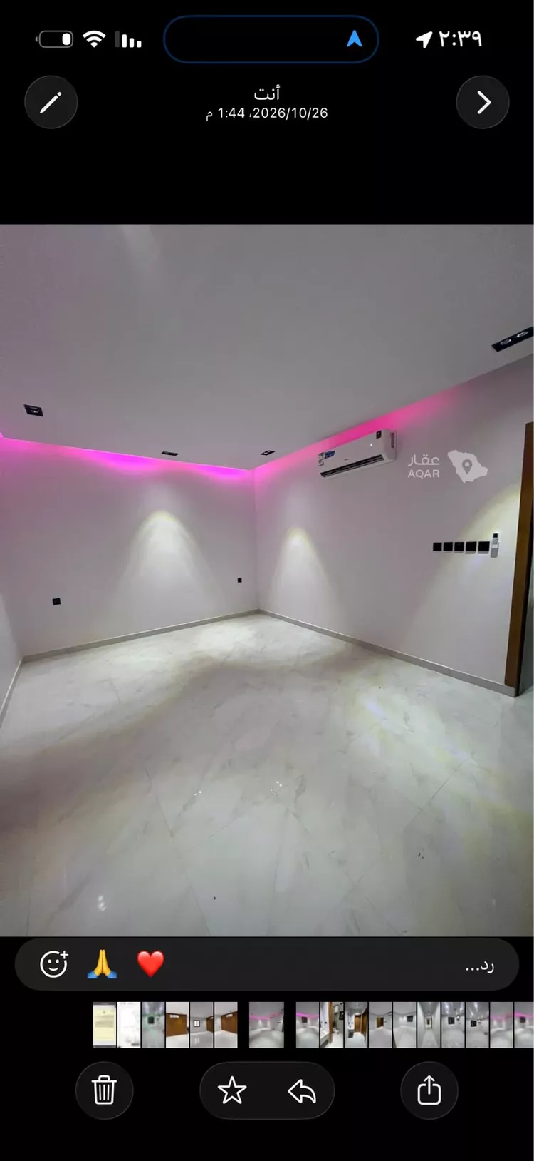 Apartment for Rent in Riyadh Ar Rimal