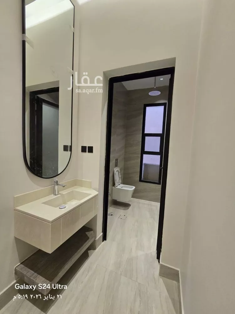 Floor for Sale in Riyadh Dirab 11