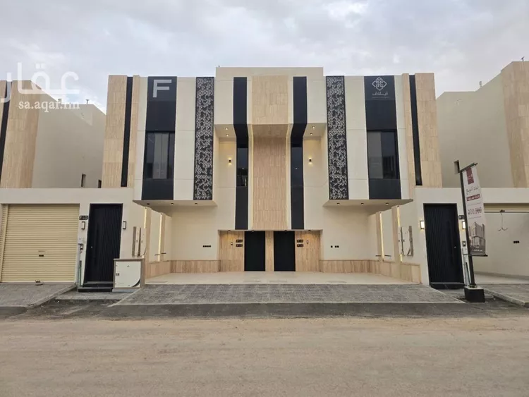 Floor for Sale in Riyadh Tuwaiq
