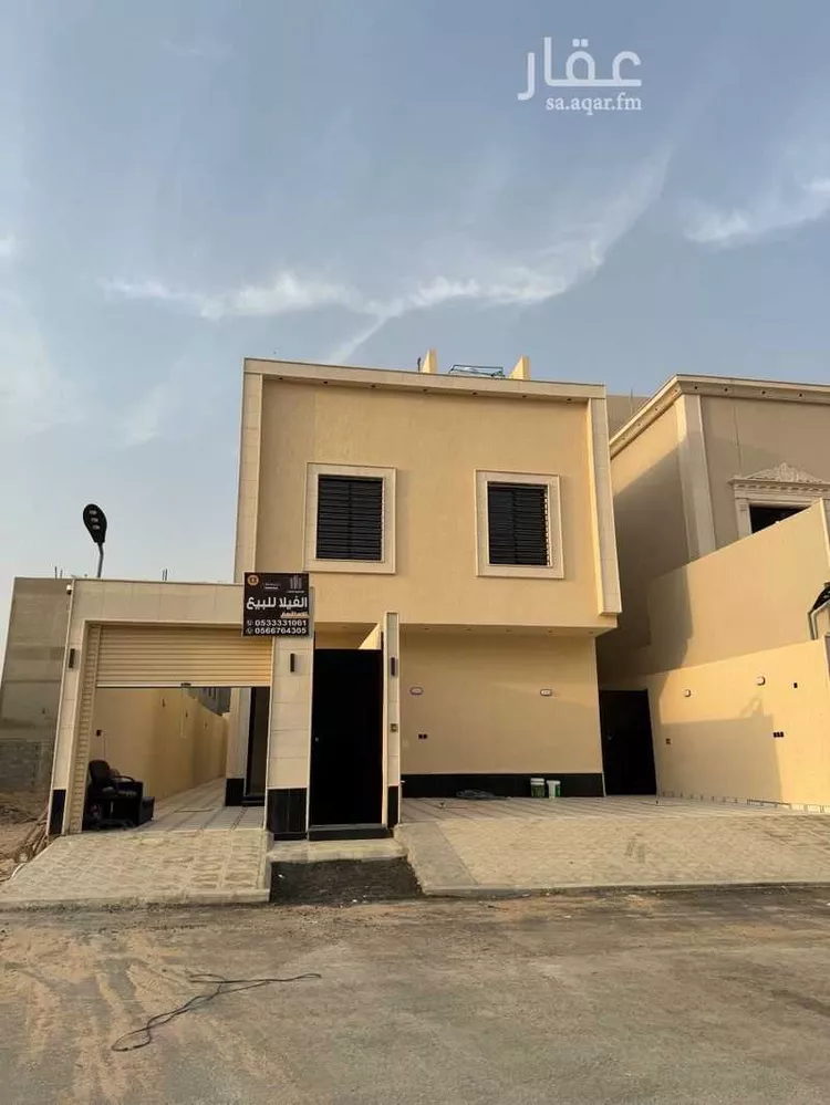 Floor for Sale in Riyadh Dahiat Namar
