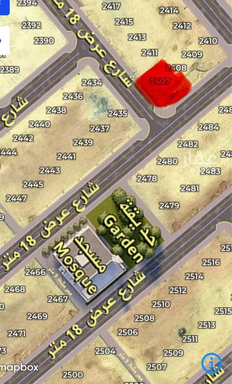 أرض للبيع في حي الجنادرية ، الرياض ، منطقة الرياض