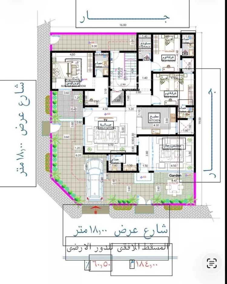 دور للبيع في حي النظيم, مدينة الرياض, منطقة الرياض صورة 5