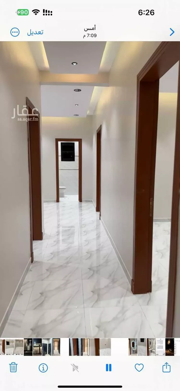 شقة للإيجار في حي ضاحية نمار, مدينة الرياض, منطقة الرياض صورة 5