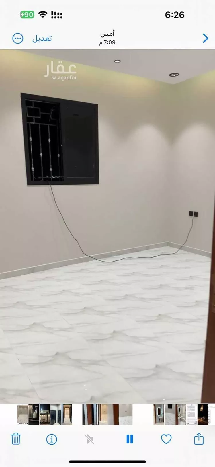 شقة للإيجار في حي ضاحية نمار, مدينة الرياض, منطقة الرياض 11