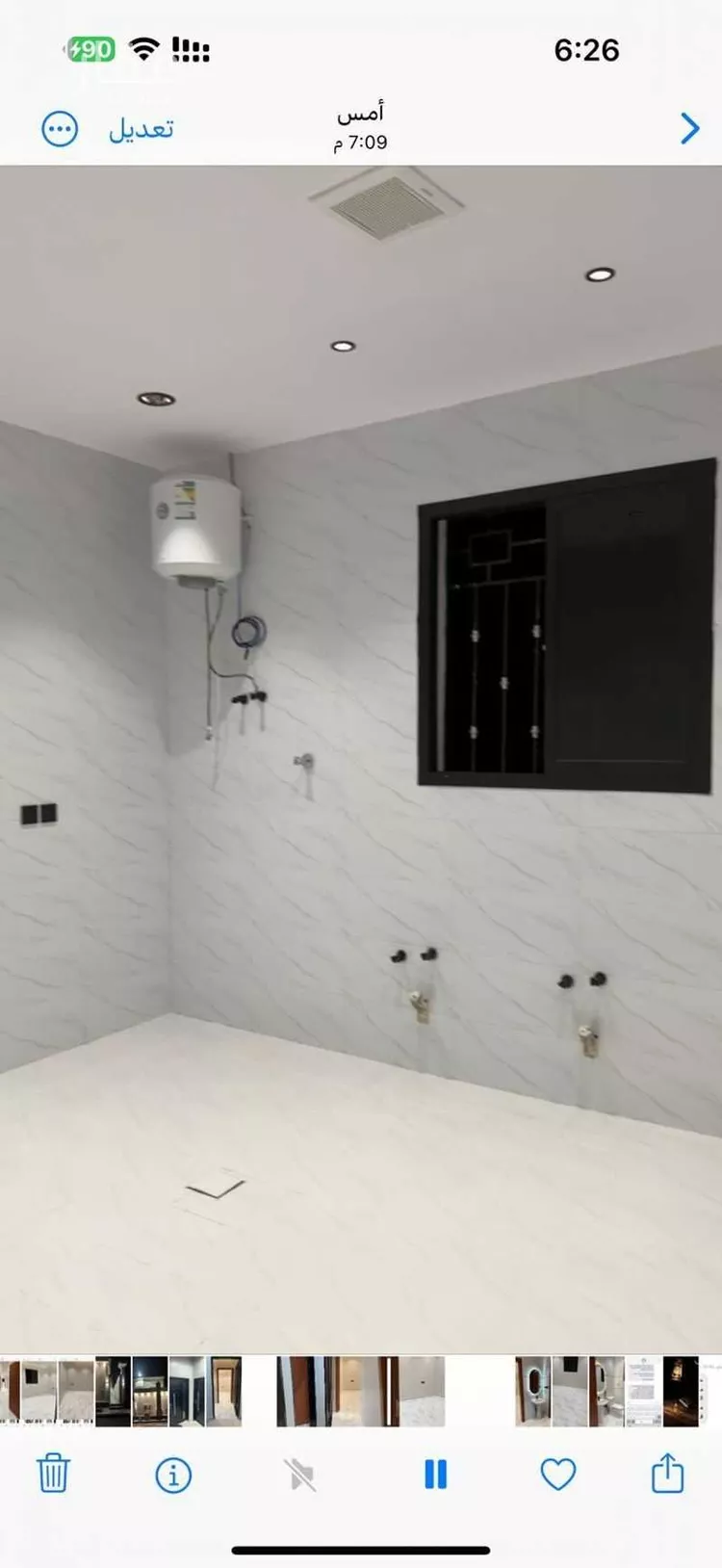 شقة للإيجار في حي ضاحية نمار, مدينة الرياض, منطقة الرياض 6