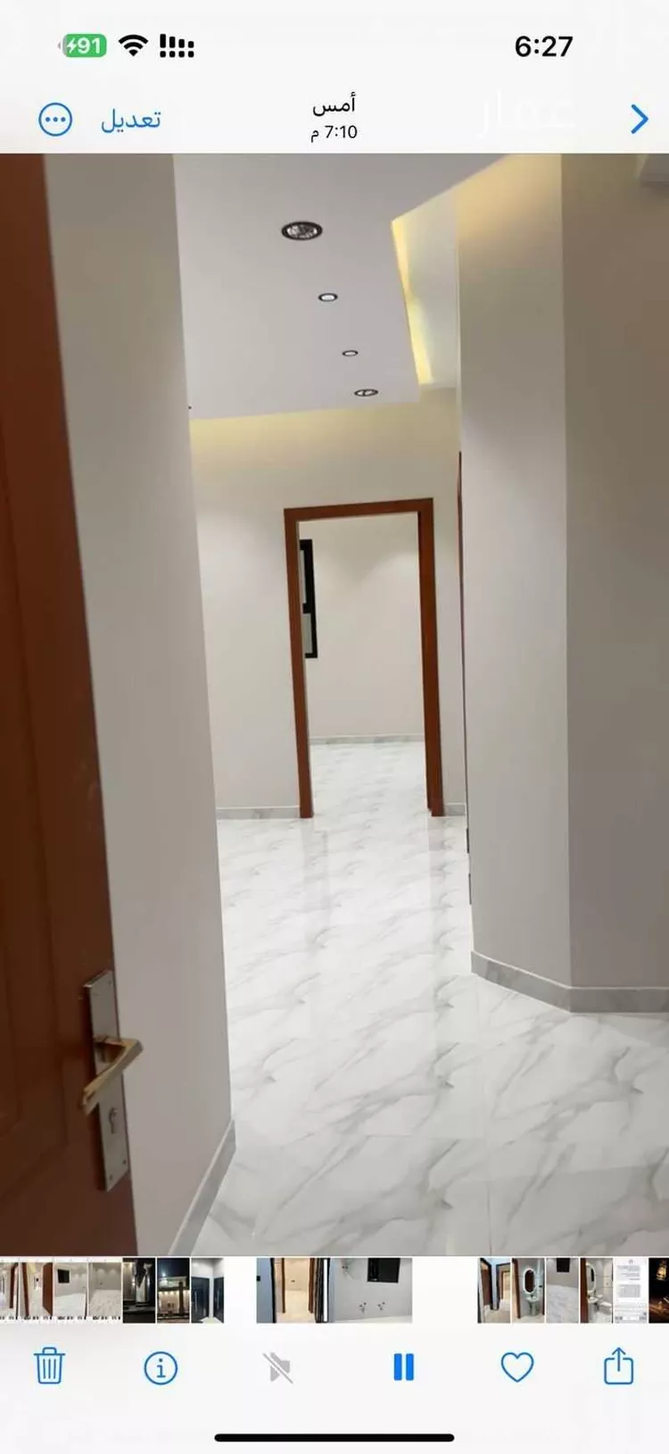 شقة للإيجار في حي ضاحية نمار, مدينة الرياض, منطقة الرياض