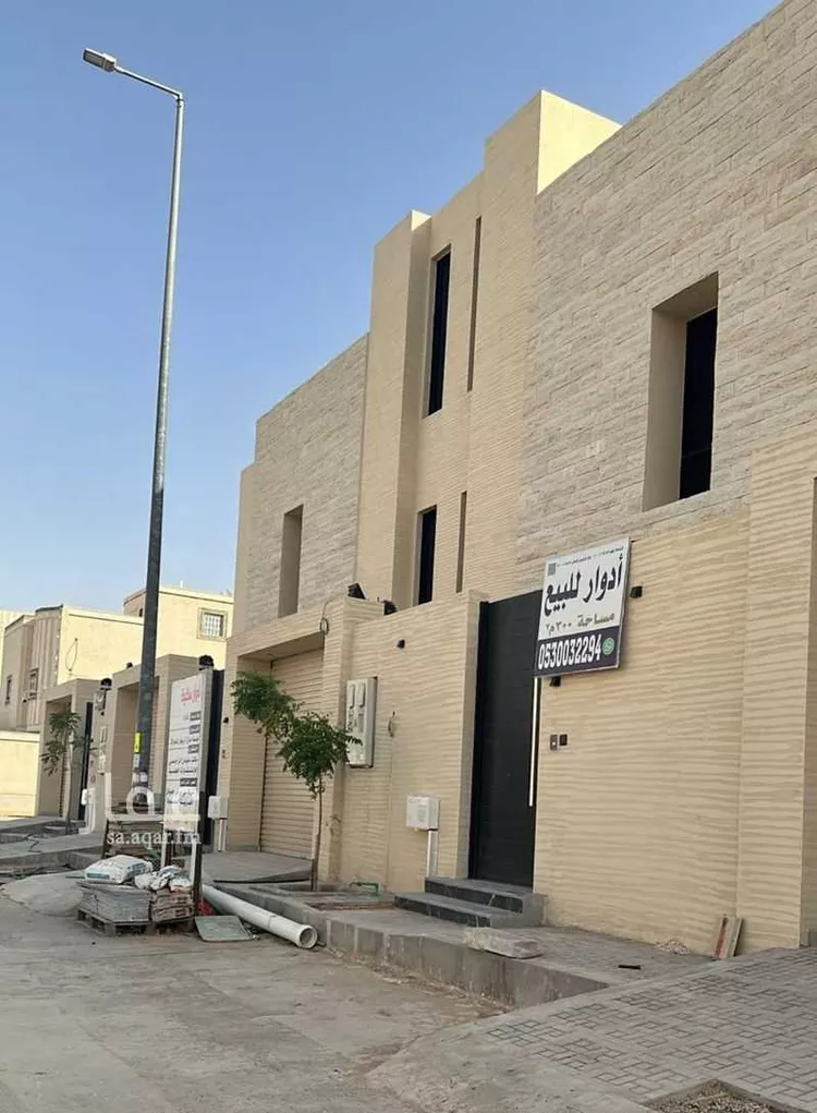 دور للبيع في شارع العبادة ، حي بدر ، الرياض ، منطقة الرياض