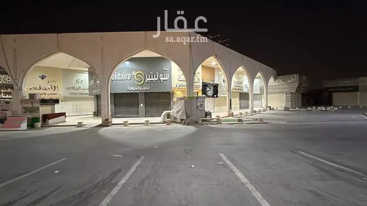 Shop for Sale in Riyadh King Fahd