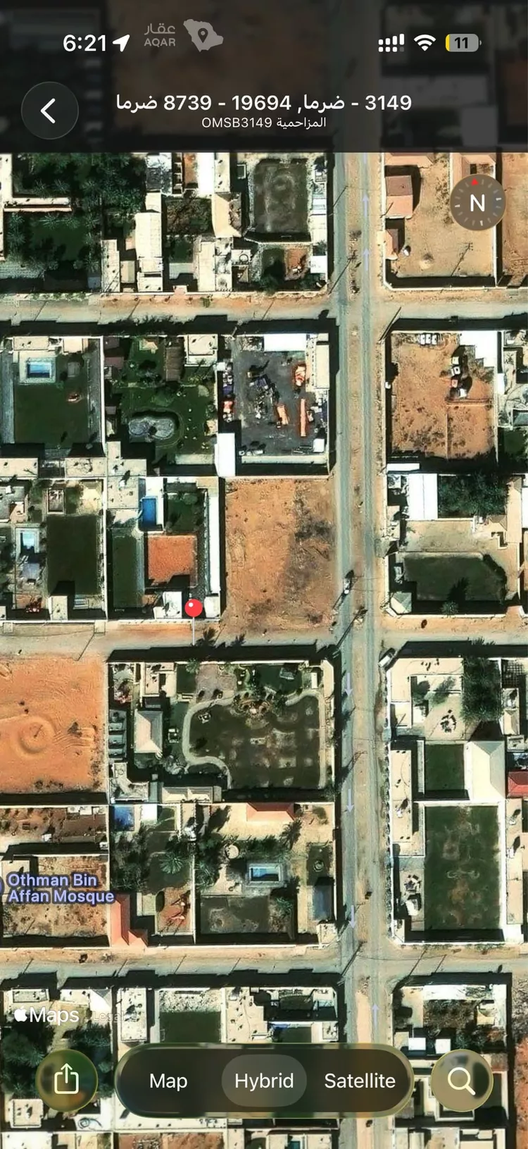 Rest House for Sale in Riyadh Dahiat Namar