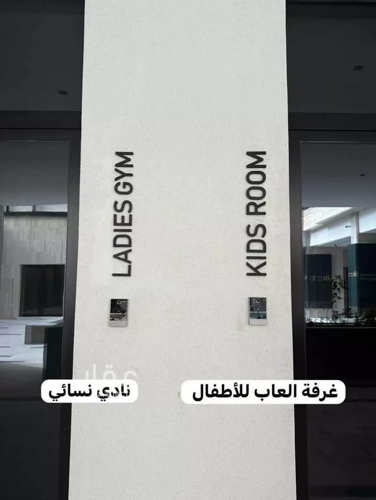 شقة للإيجار في شارع يوم اليرموك, حي النهضة, مدينة جدة, منطقة مكة المكرمة 14