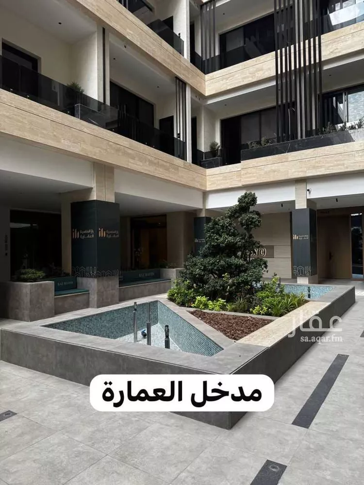 Apartment for Rent in Jeddah Al Nahdah