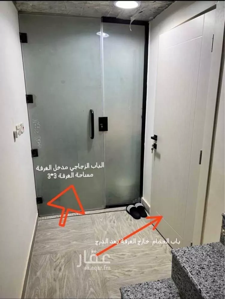 غرفة للإيجار في شارع 1468143, حي عرقة, مدينة الرياض, منطقة الرياض