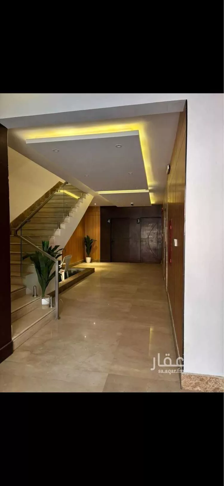 Furnished Studio for Booking in Riyadh Al Masif صورة 4