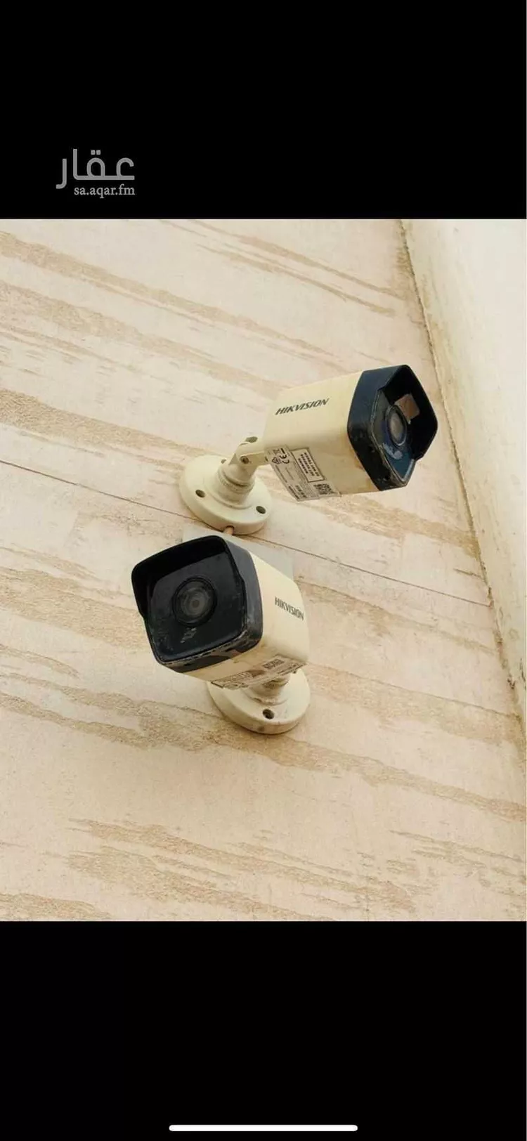 Furnished Studio for Booking in Riyadh Al Masif صورة 3