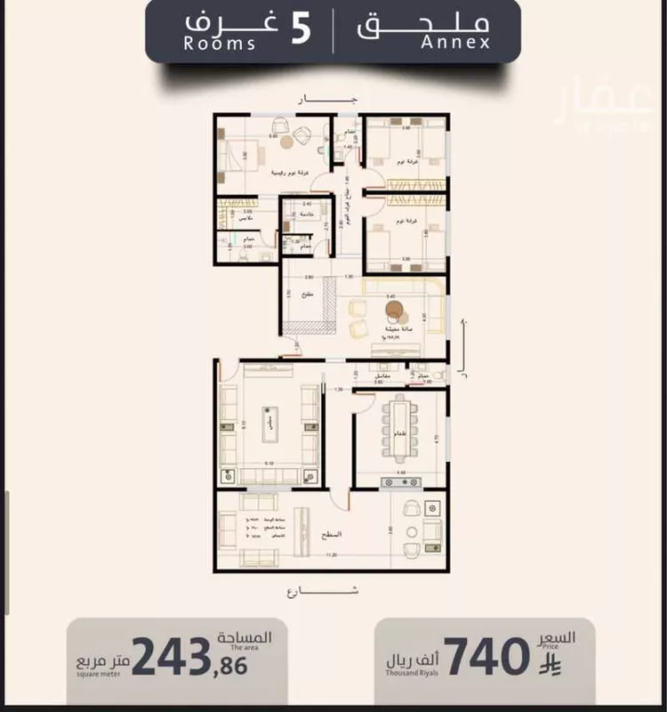 شقة للبيع في حي الصفاء, مدينة جدة, منطقة مكة المكرمة صورة 5