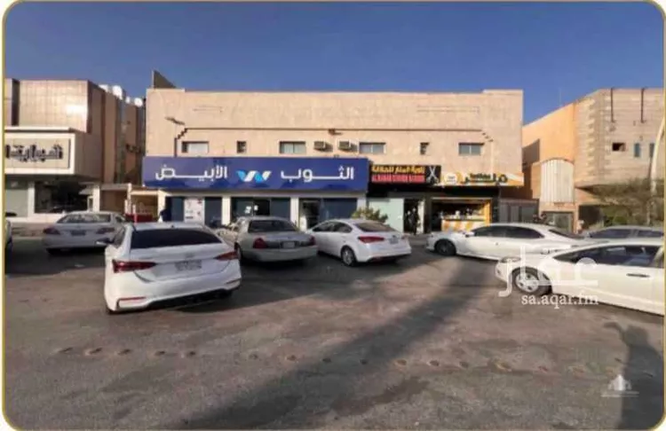 Building for Sale in Riyadh Al Fayha