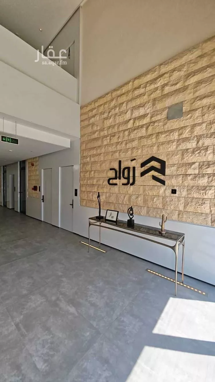 شقة للإيجار في شارع الأقطار, حي الملقا, مدينة الرياض, منطقة الرياض صورة 3