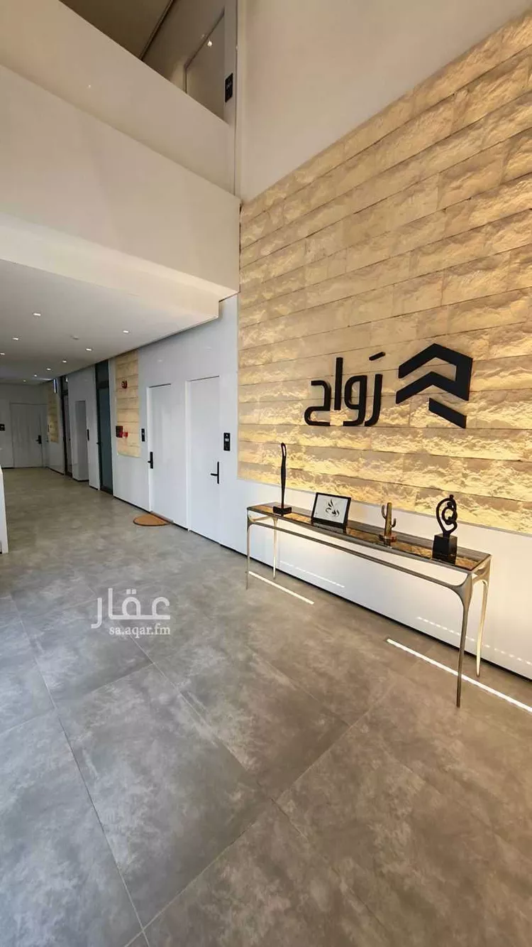 شقة للإيجار في شارع الأقطار, حي الملقا, مدينة الرياض, منطقة الرياض صورة 3