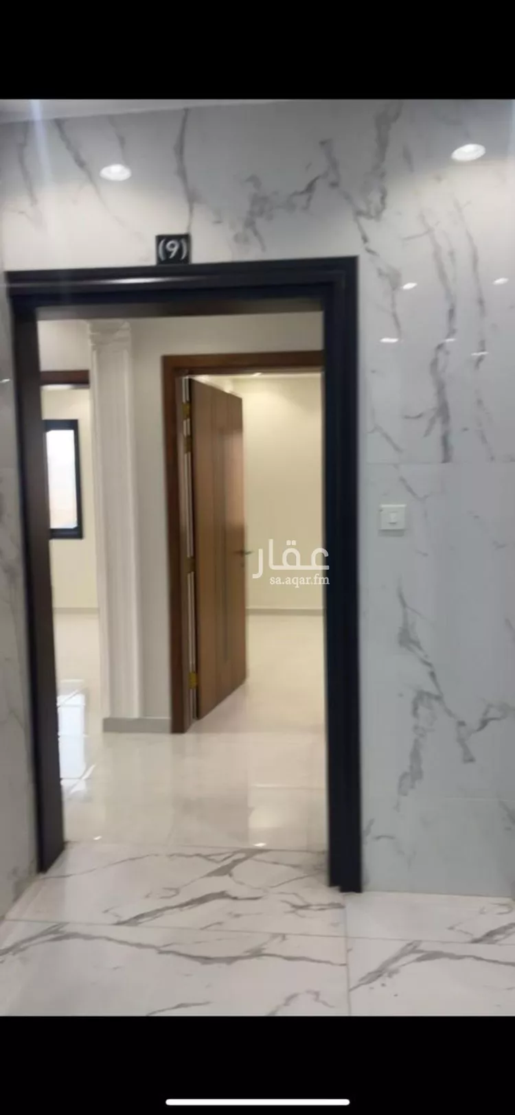 شقة للإيجار في شارع شعيب المغربي, حي النرجس, مدينة الرياض, منطقة الرياض