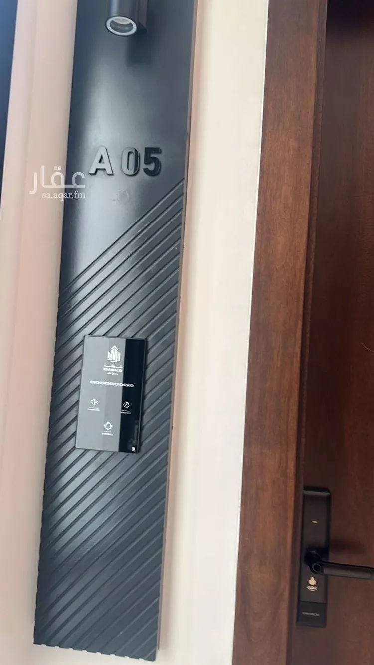 شقة للإيجار في شارع المدارة, حي المروج, مدينة الرياض, منطقة الرياض