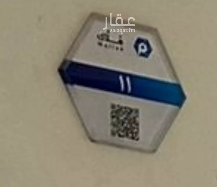 شقة للإيجار في شارع عذير, حي ظهرة لبن, مدينة الرياض, منطقة الرياض