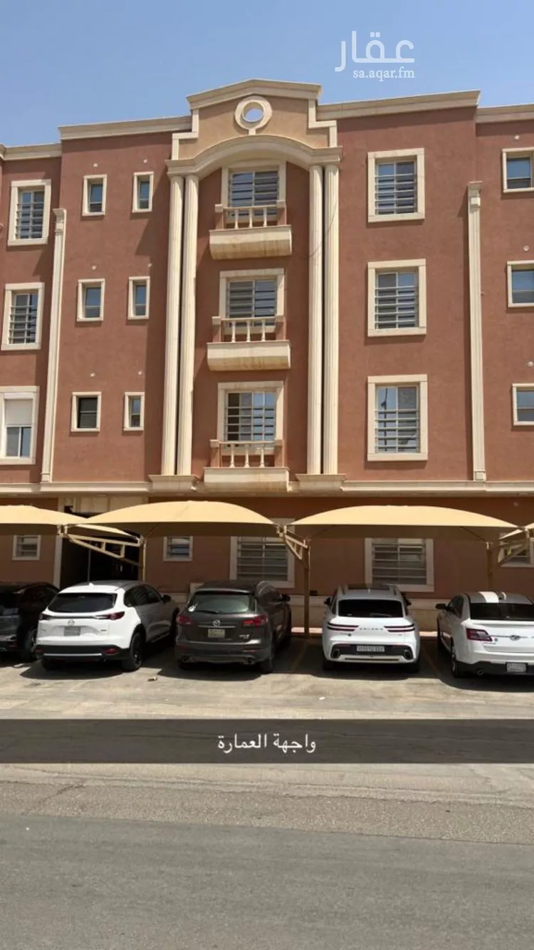 شقة للإيجار في شارع وادي رقوان, حي غرناطة, مدينة الرياض, منطقة الرياض