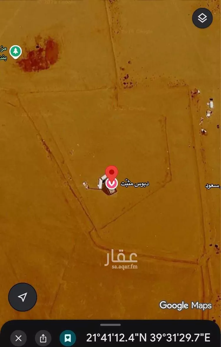 Land for Sale in Al Jumum Al Ghozaait