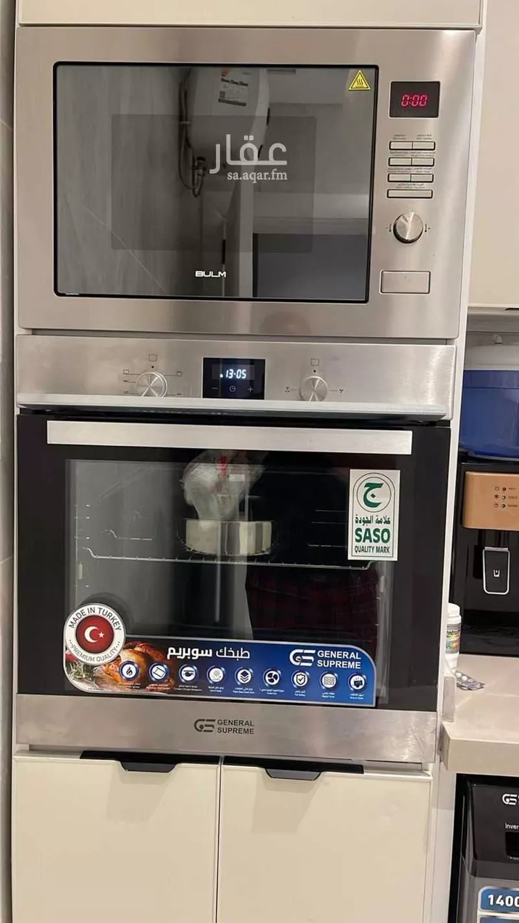 شقة للبيع في شارع النجم ابو المعالي ، حي المنار ، جدة ، جدة