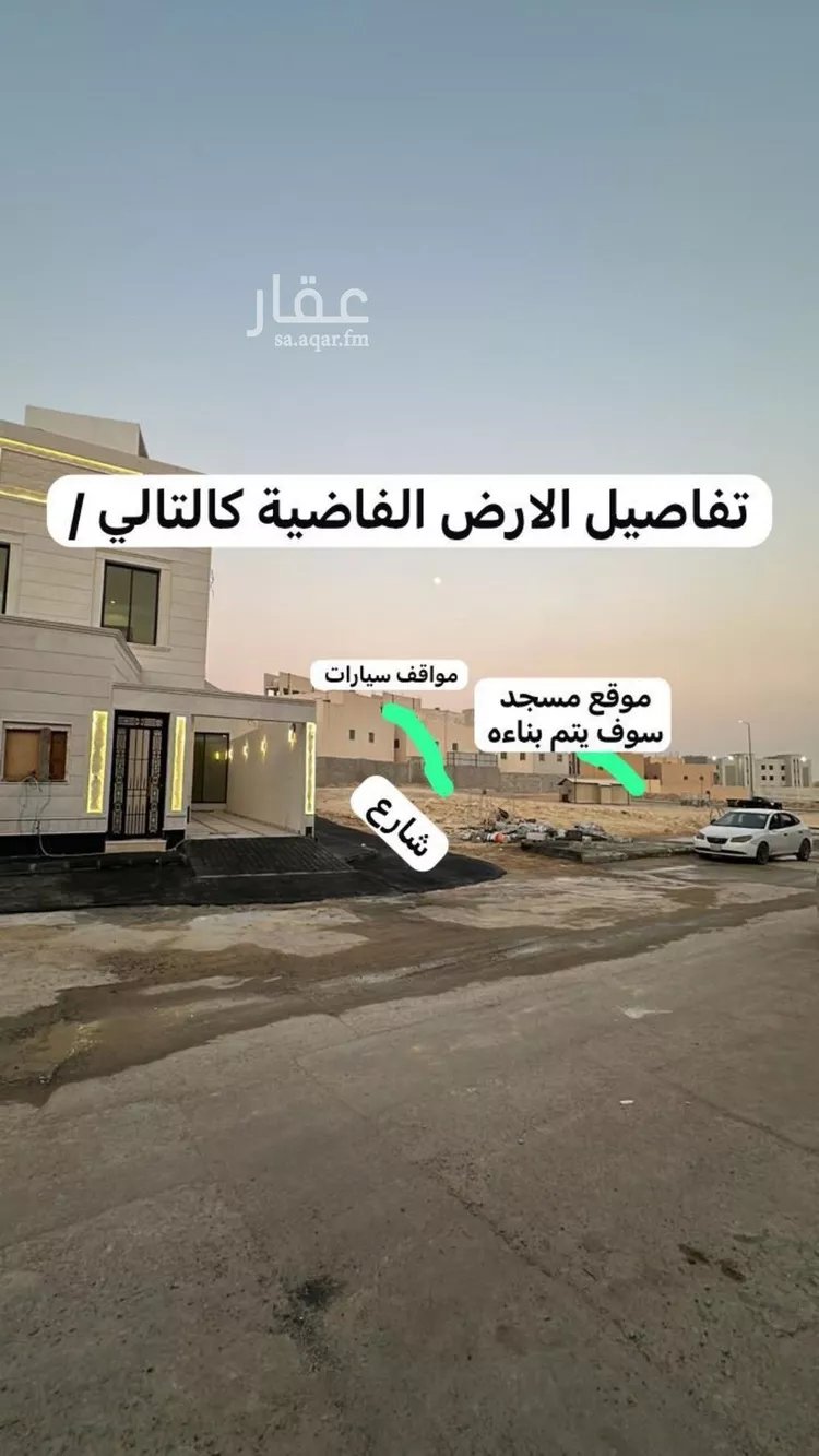 فيلا للبيع في شارع النغيق, حي طيبة, مدينة الرياض, منطقة الرياض صورة 5