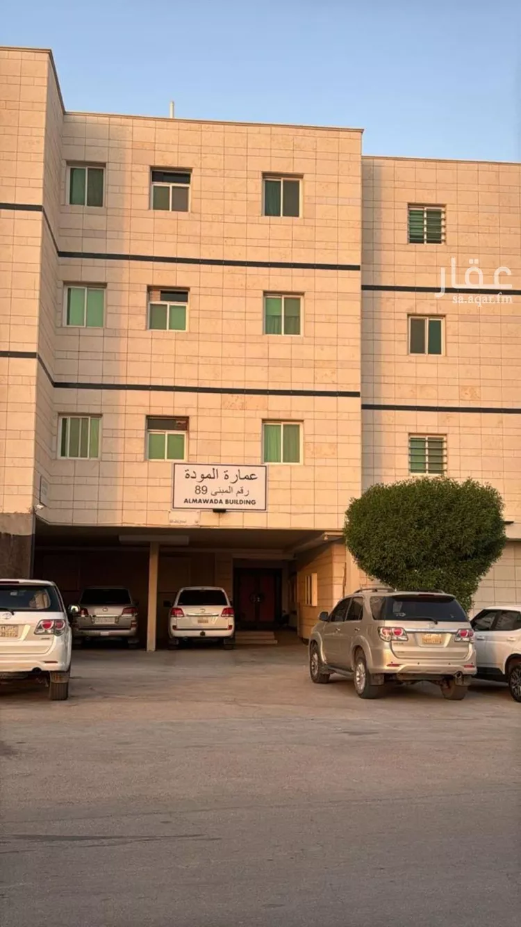 شقة للبيع في شارع ابي بكر الصديق الفرعي, حي النزهة, مدينة الرياض, منطقة الرياض