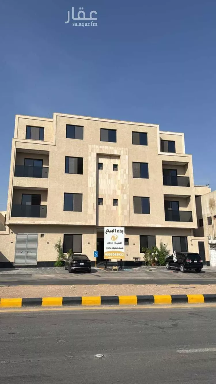 شقة للبيع في شارع فيروز العبدالعزيز, حي الملك فيصل, مدينة الرياض, منطقة الرياض
