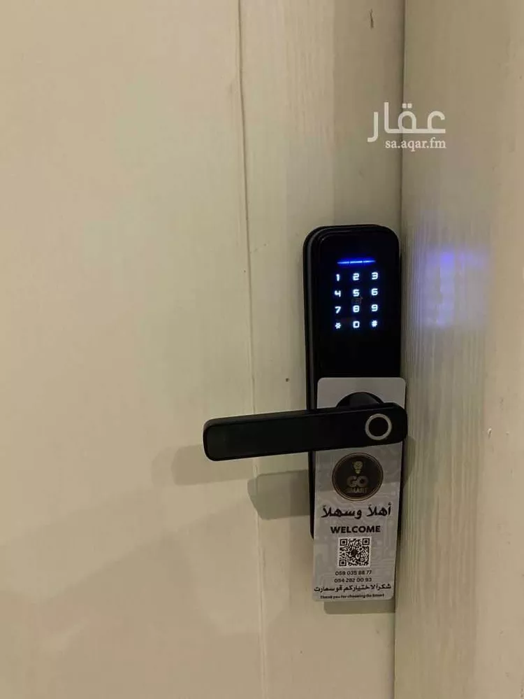 Furnished Apartment for Booking in Riyadh Ar Rimal 10