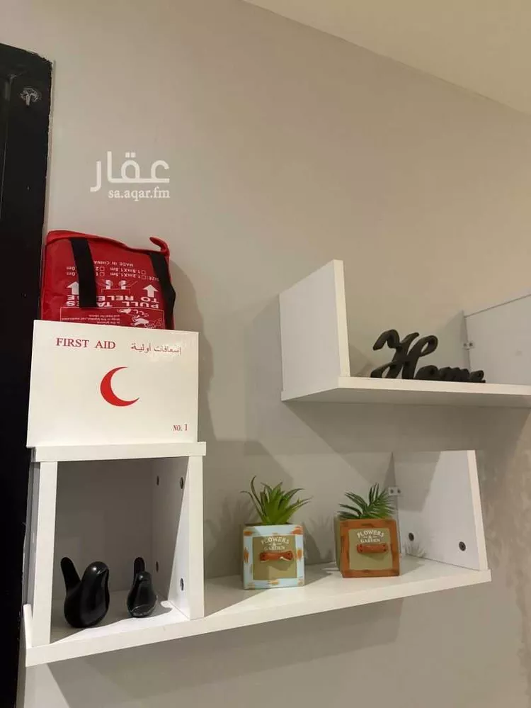 Furnished Apartment for Booking in Riyadh Ar Rimal 11