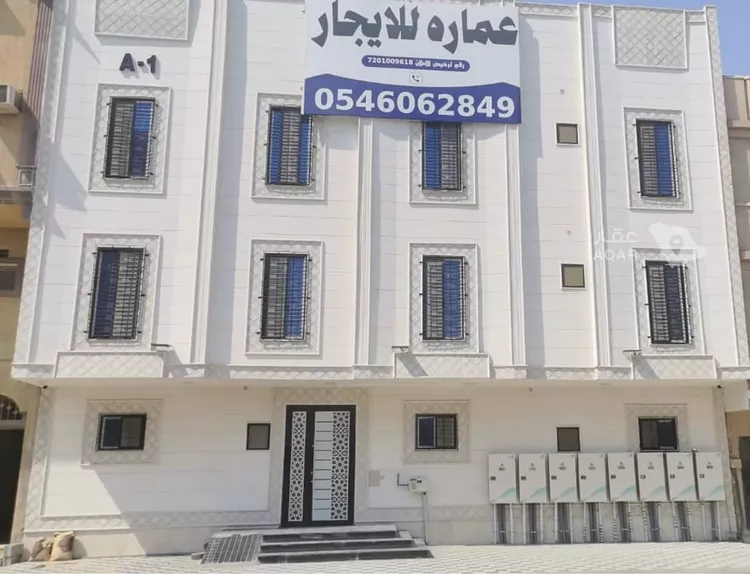 Building for Rent in Al Khobar Al Khobar Al Janubiyah