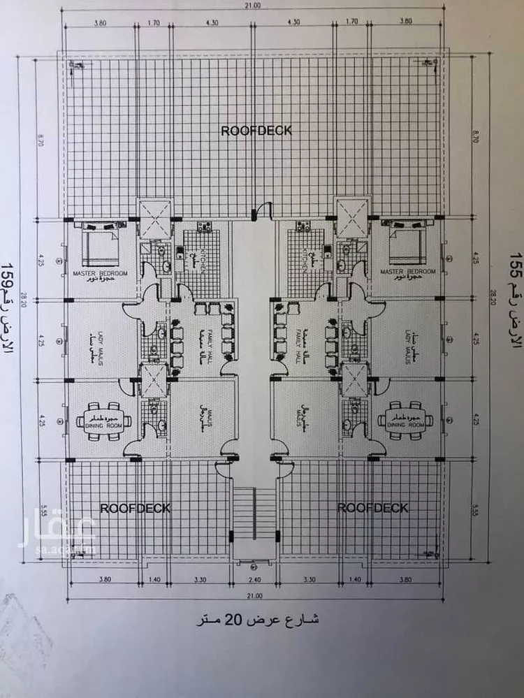 عمارة للبيع في شارع الروضة 1, حي الروضة, مدينة الجبيل, المنطقة الشرقية صورة 2