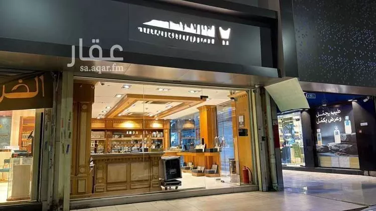 Shop for Sale in Jeddah Mishrifah صورة 4