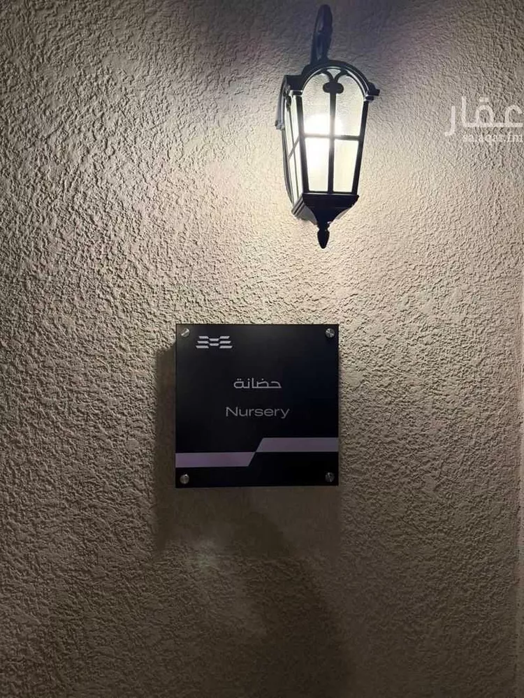 Apartment for Rent in Riyadh As Sulimaniyah صورة 3