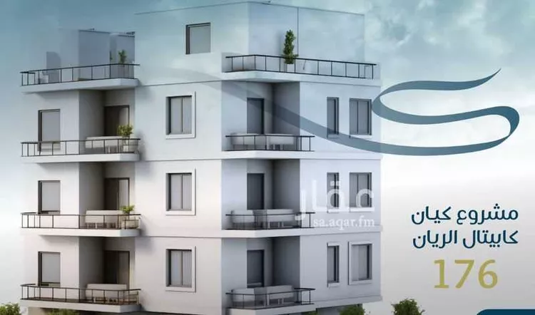 شقة للبيع في شارع عمر بن وهب, حي الريان, مدينة جدة, منطقة مكة المكرمة