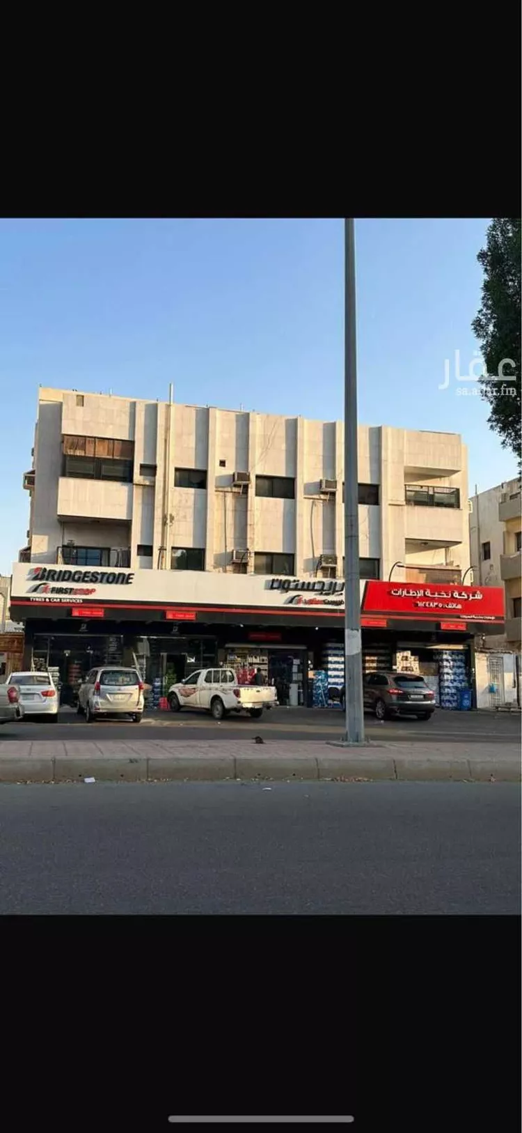 عمارة للبيع في شارع سلطان بن سلمان ، حي المروة ، جدة ، جدة