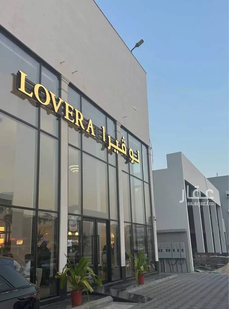 Building for Sale in Jeddah Al Sanabel