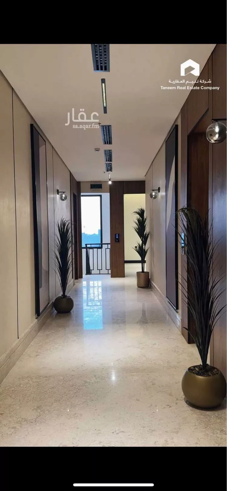 شقة للبيع في شارع احمد بن سعيد ابن الهندي ، حي العارض ، الرياض ، منطقة الرياض صورة 5