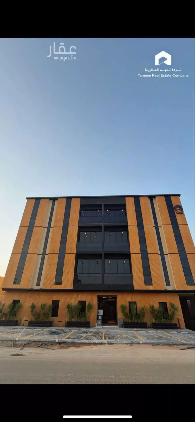 شقة للبيع في شارع احمد بن سعيد ابن الهندي, حي العارض, مدينة الرياض, منطقة الرياض صورة 5